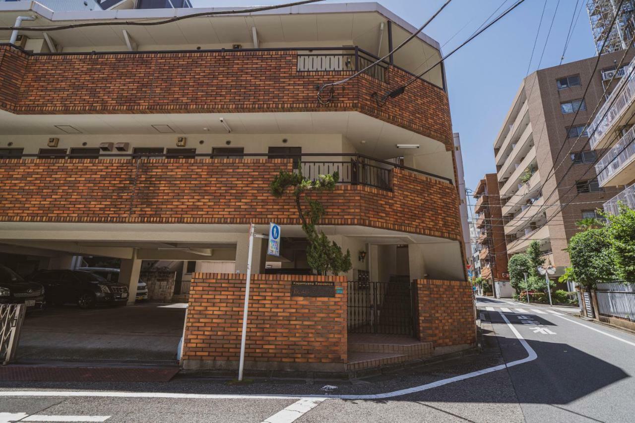 Kagamiyama Residence 301 Tokyo prefektur Exteriör bild