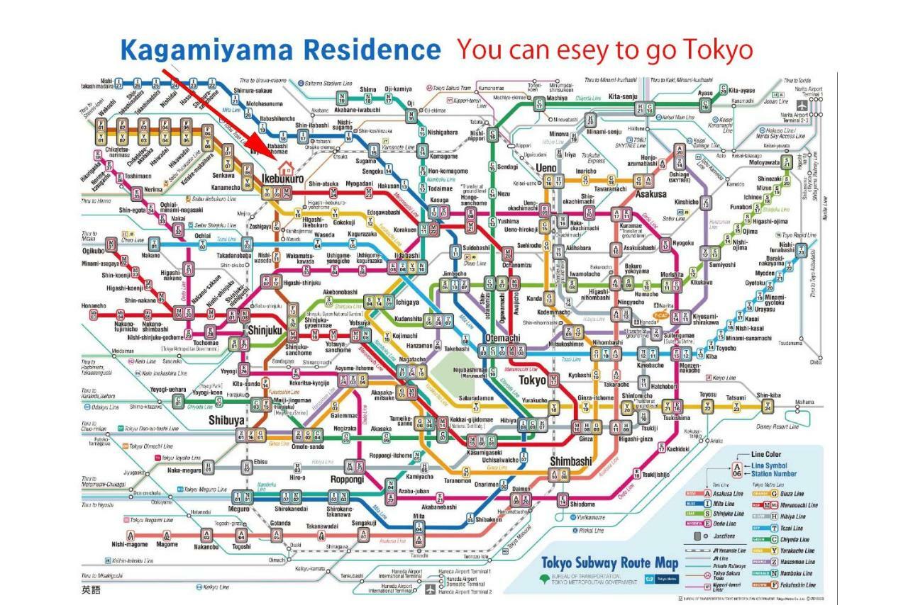 Kagamiyama Residence 301 Tokyo prefektur Exteriör bild